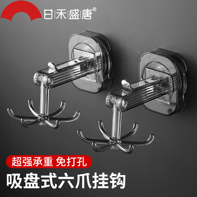 真空吸附 不伤墙面 超强承重