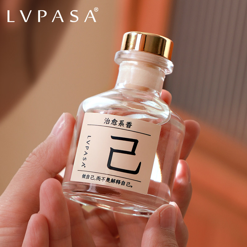 香薰精油卧室内摆件家用栀子花酒店房间香水香氛厕所卫生间除臭用