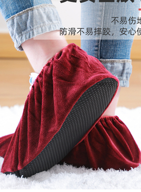 绒布鞋套反复使用冬季保暖结婚红色家用室内防滑机房学生加厚耐磨