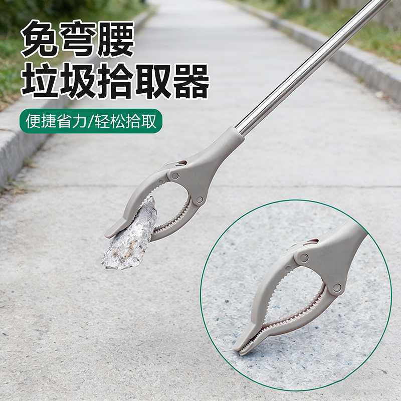 捡垃圾夹子拾物器长夹子取物夹环卫生钳子夹加长柄捡东西神器工具