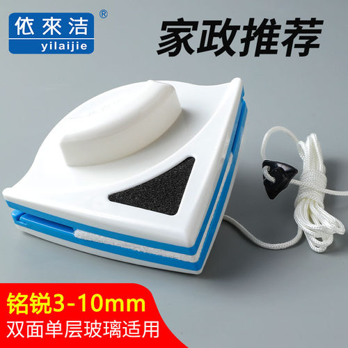 根据玻璃厚度选择 合适各种款式