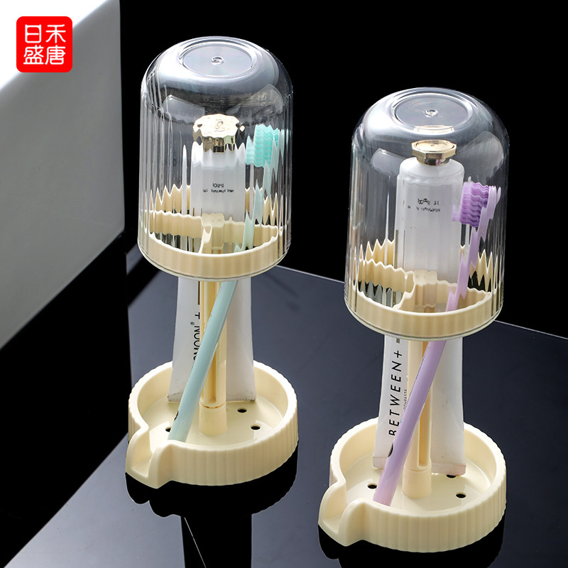 漱口杯学生宿舍洗漱套装住校牙杯子收纳盒高中2026新款牙刷置物架