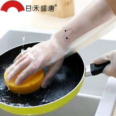 Перчатки для уборки 塑料橡胶手套女洗碗手套洗衣服厨房家用耐用加厚丁腈家务清洁防水
