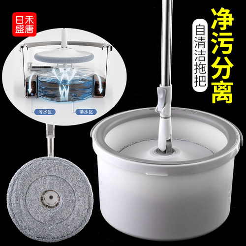 高端新型2025新款旋转拖把家用污水分离桶免手洗拖地桶懒人一拖净
