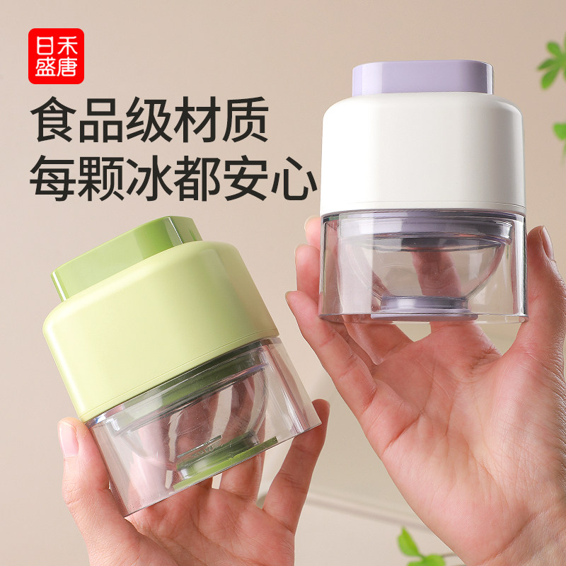 冰球模具威士忌圆形冰格家用制冰神器食品级硅胶大球形冻冰块磨具