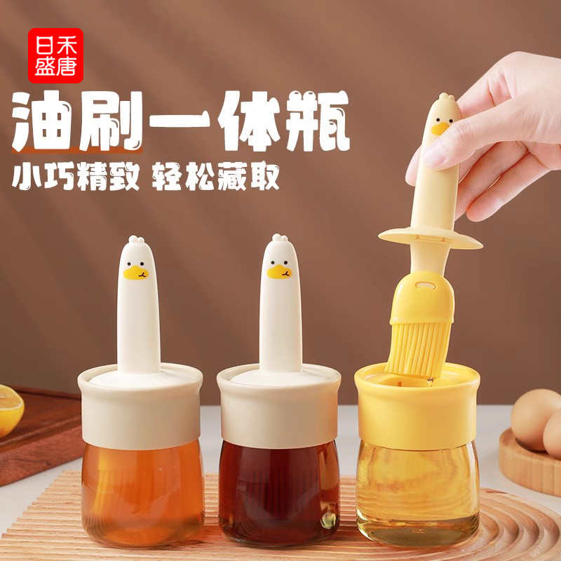 油刷瓶密封性好结实耐用