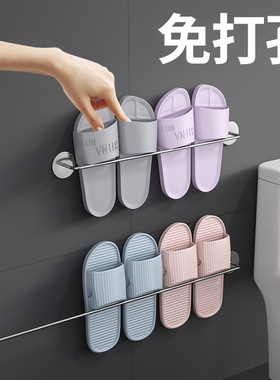 拖鞋挂架浴室卫生间拖鞋架子免打孔不锈钢壁挂置物沥水架神器厕所