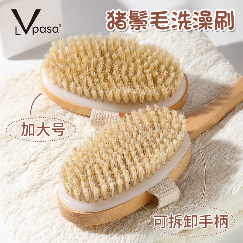 深层清洁 环保材质