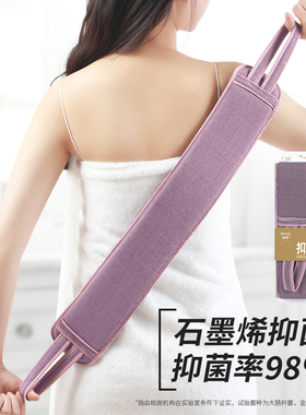 搓澡巾搓背神器后背不求人长条洗澡擦背拉绳家用女士专用强力搓泥