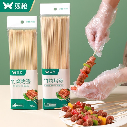 烧烤竹签  一次性签子