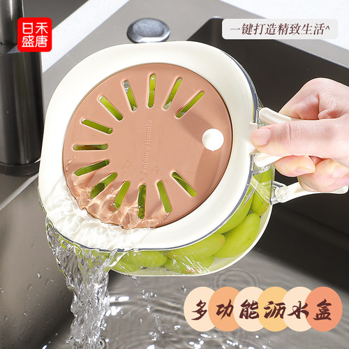 多功能沥水篮新款洗水果蔬菜家用折叠手柄厨房保鲜碗水果篮滤水篮