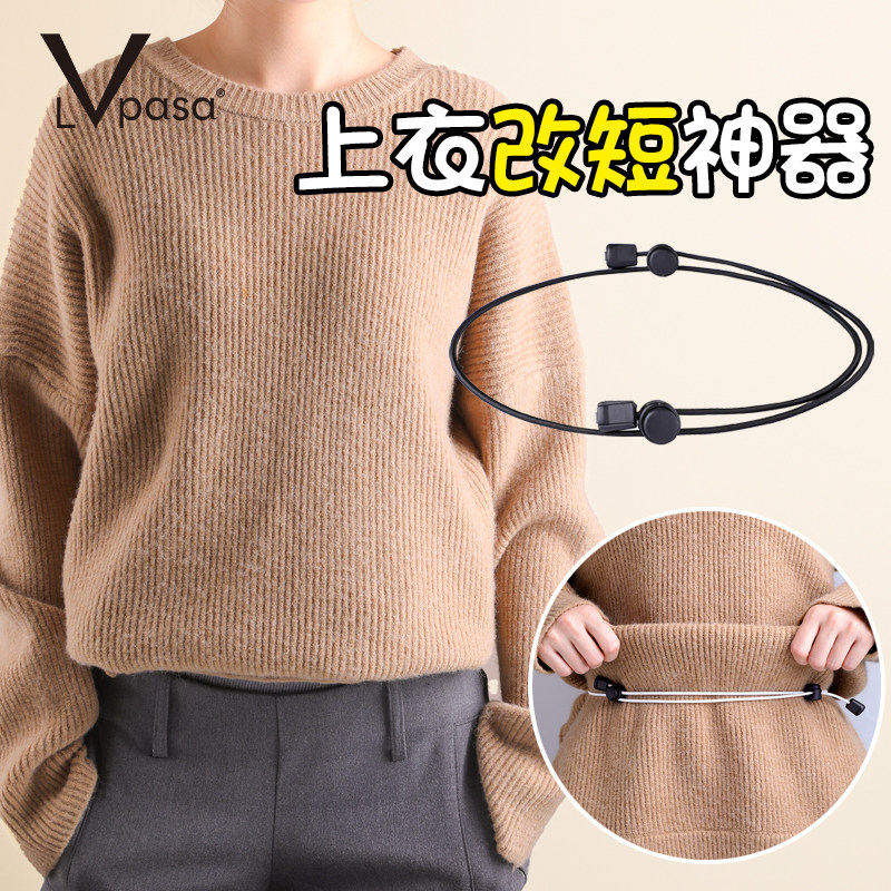 松紧带高弹耐用弹力白橡皮筋衣服裤子裤脚收口羽绒服下摆抽绳带子