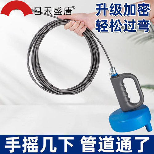 手摇疏通器加长设计轻松过弯