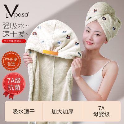2025新款加厚干发帽子超强吸水速干女士干发毛巾洗头发包头巾浴帽