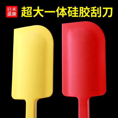 双面弧度 更加贴合