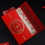 Приглашение на свадьбу 2024 новое праздничное свадебное приглашение с индивидуальной гравировкой дракона и феникса полое приглашение