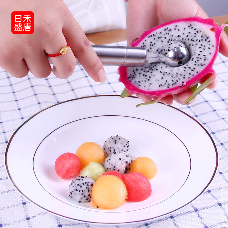 挖球器挖水果球挖勺西瓜球