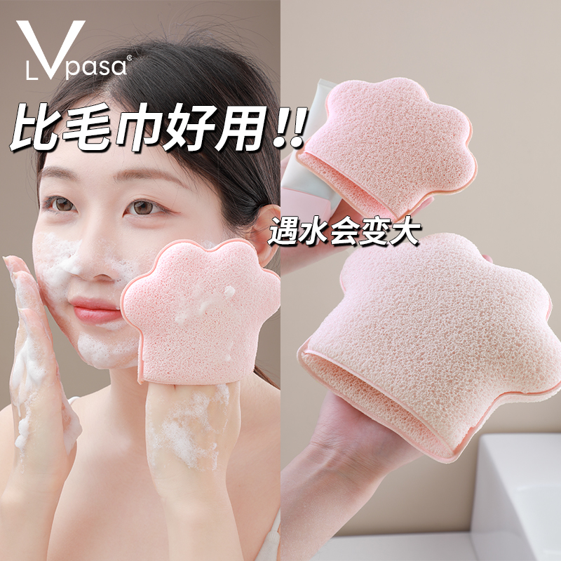 柔软亲肤 卸膜神器 加大手套式