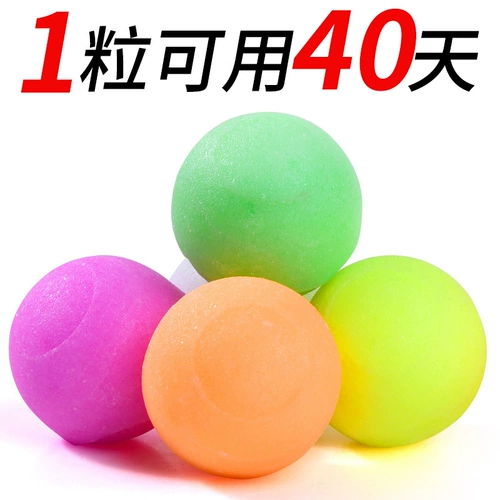 清道王 Удаление бассейна мочи Ароматерапевтическое мяч Мужской туалетный дезодорант мяч для гигиенического мяча, чтобы пойти на артефакт аромата запаха, маленькая моча