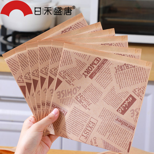 手抓饼防油纸袋早餐包装袋