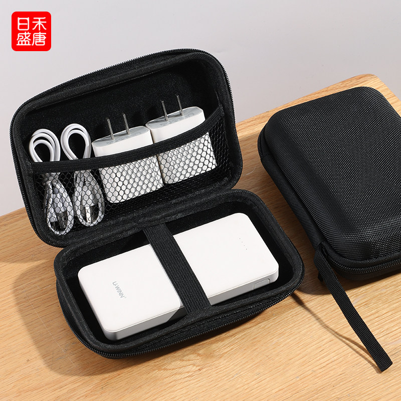 整理师推荐便携数据线收纳包充电宝充电器外出大容量防水2026新款