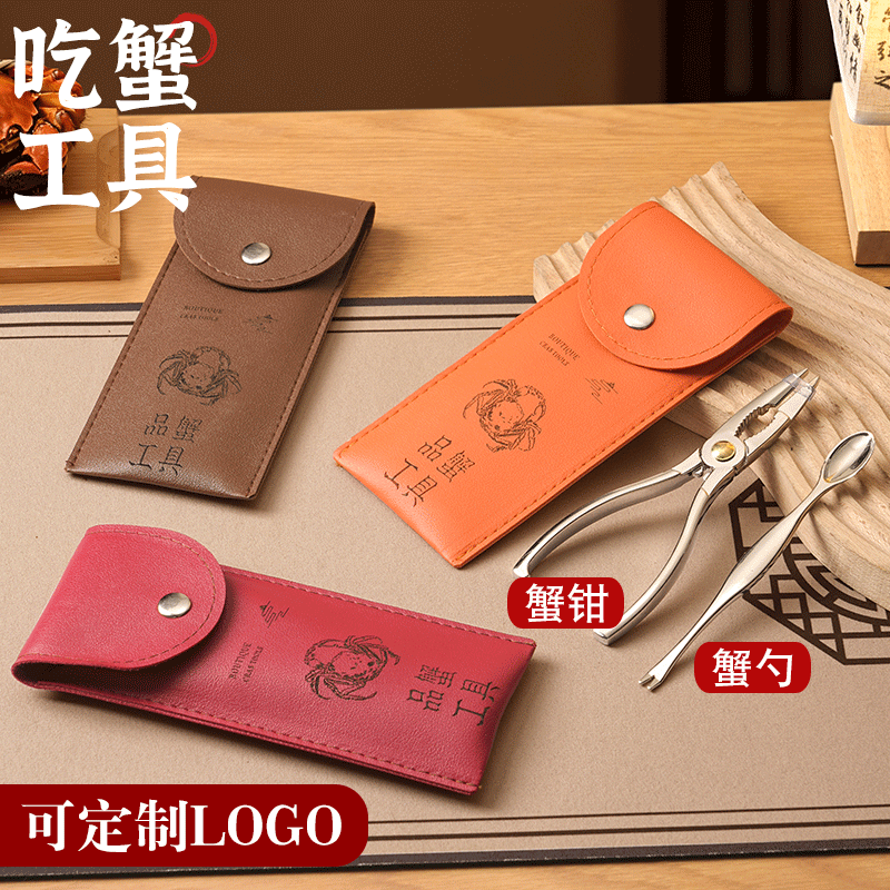 便携套盒、舒适手感、容易清洗、高端大气