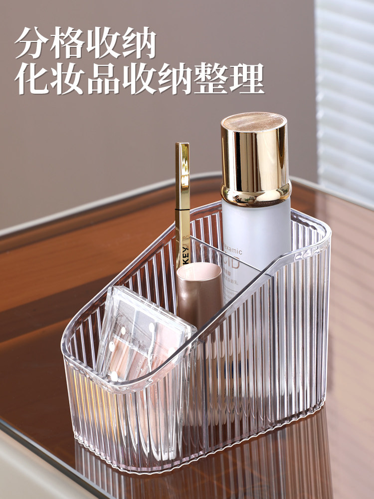 투명 보관함 화장품 보관함 데스크탑 립스틱 메이크업 브러쉬 스킨 케어 제품 펜 홀더 메이크업 박스 보관함 튜브