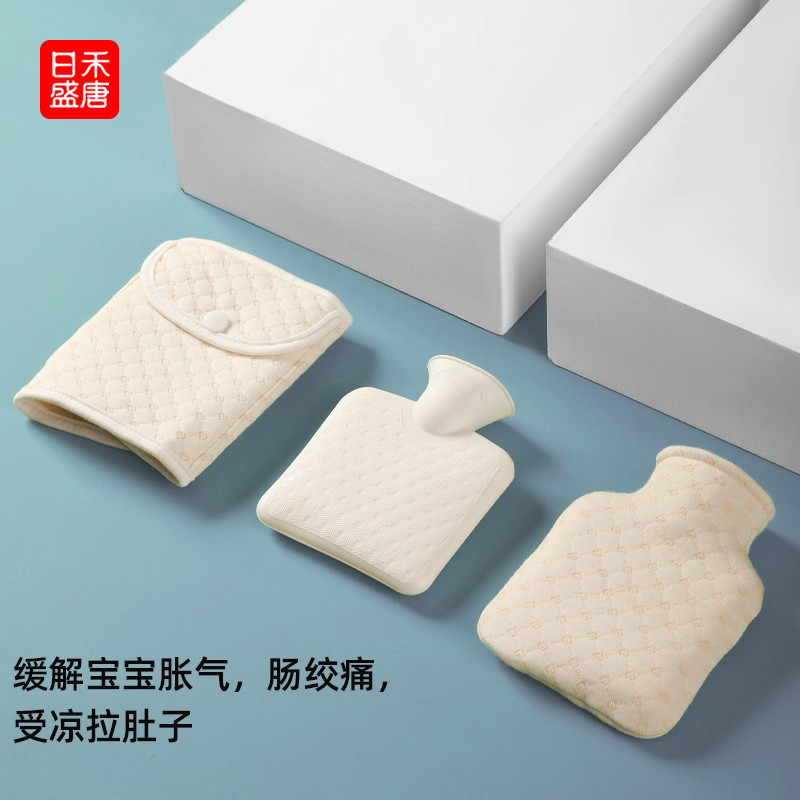 婴儿热水袋环保无异味热敷