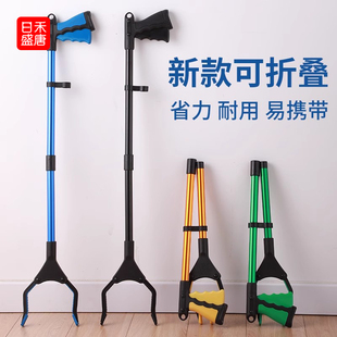 孕妇免弯腰夹子捡东西神器垃圾夹玩具拾物器不弯腰钳子孕期取物夹