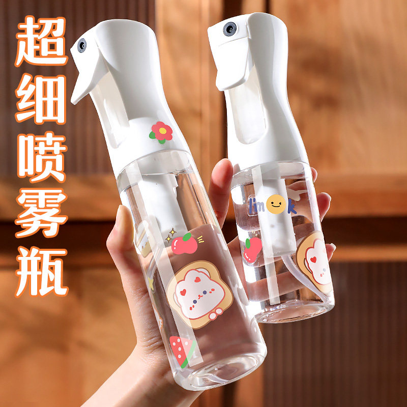 速发高压喷雾雾酒瓶消毒喷壶超细精化补水喷瓶喷水分装瓶按压空瓶