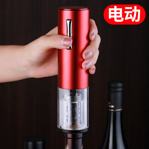 电动红酒开瓶器快速开瓶