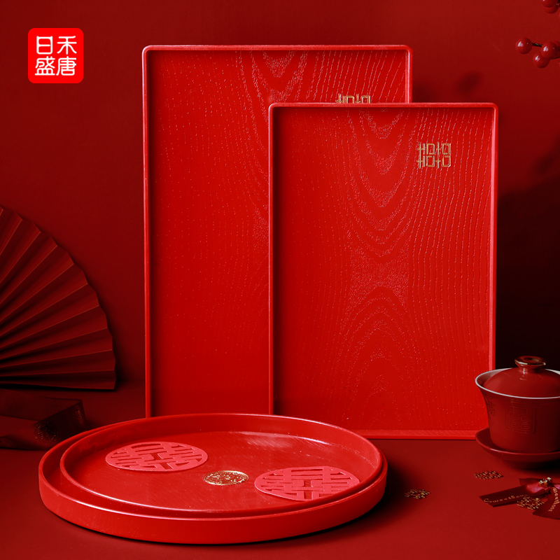 结婚客厅喜糖盘婚庆用品