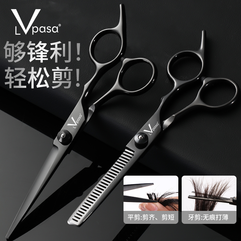 刀口锋利 刀身平滑 简单易操作