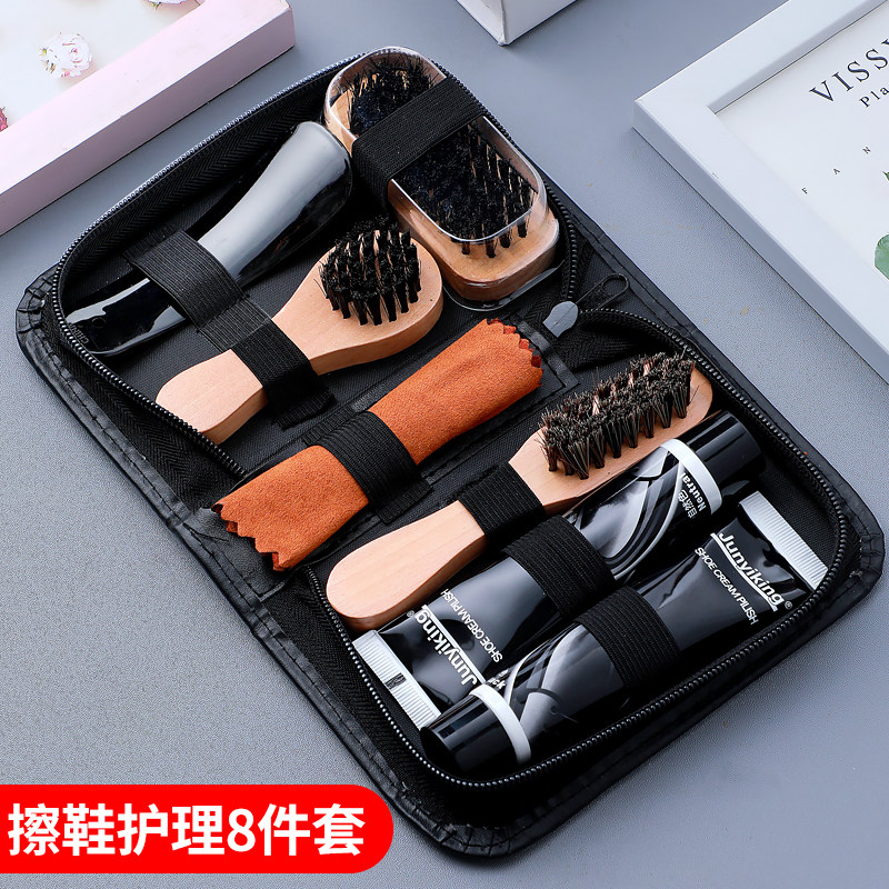 皮鞋油黑色真皮保养油高级无色通用固体皮具护理神器擦鞋工具套装