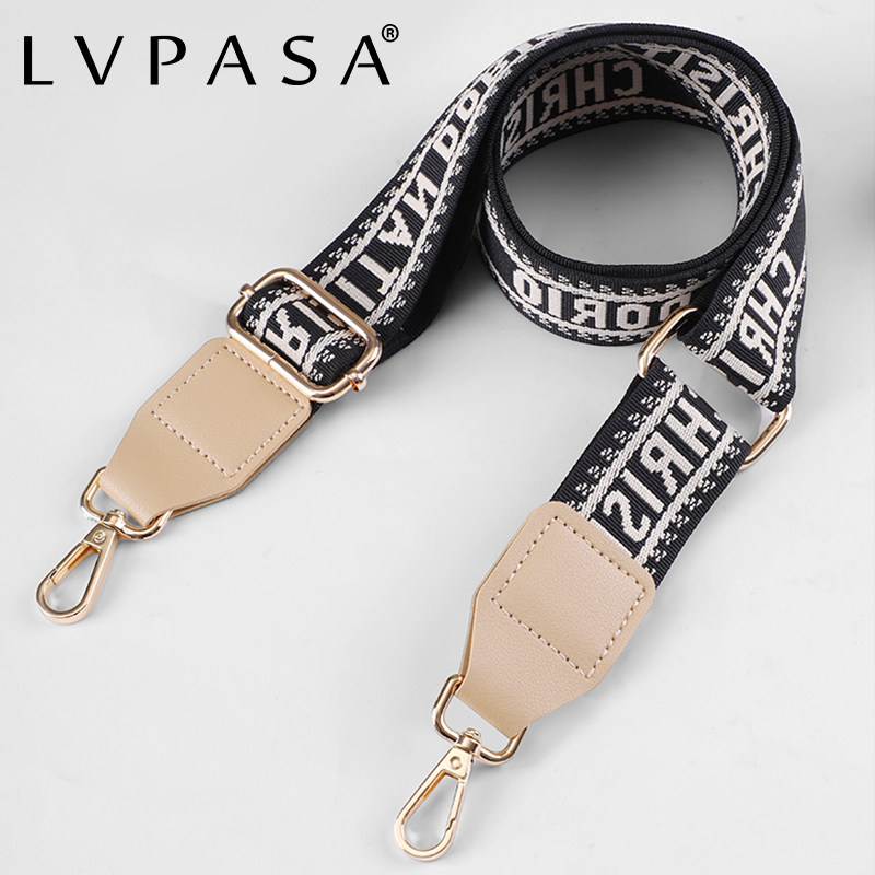 Lvpasa加宽包带宽肩带配件单肩斜挎包包带子女背包带尼龙帆布替换