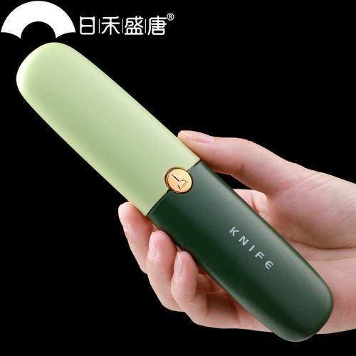 水果刀削皮刀二合一家用便携