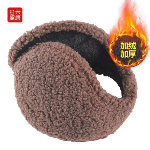 保暖耳罩 骑车耳捂耳套加厚