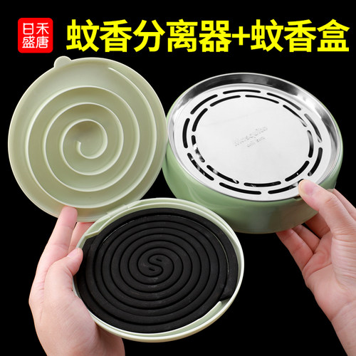 时尚造型 加厚材质  蚊香充分燃烧