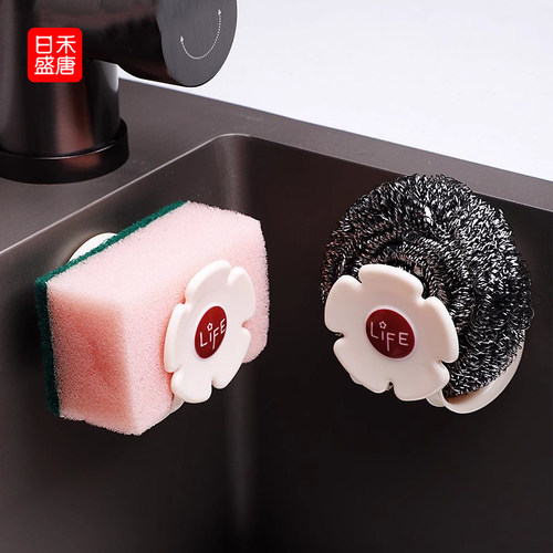 水槽置物架 免打孔