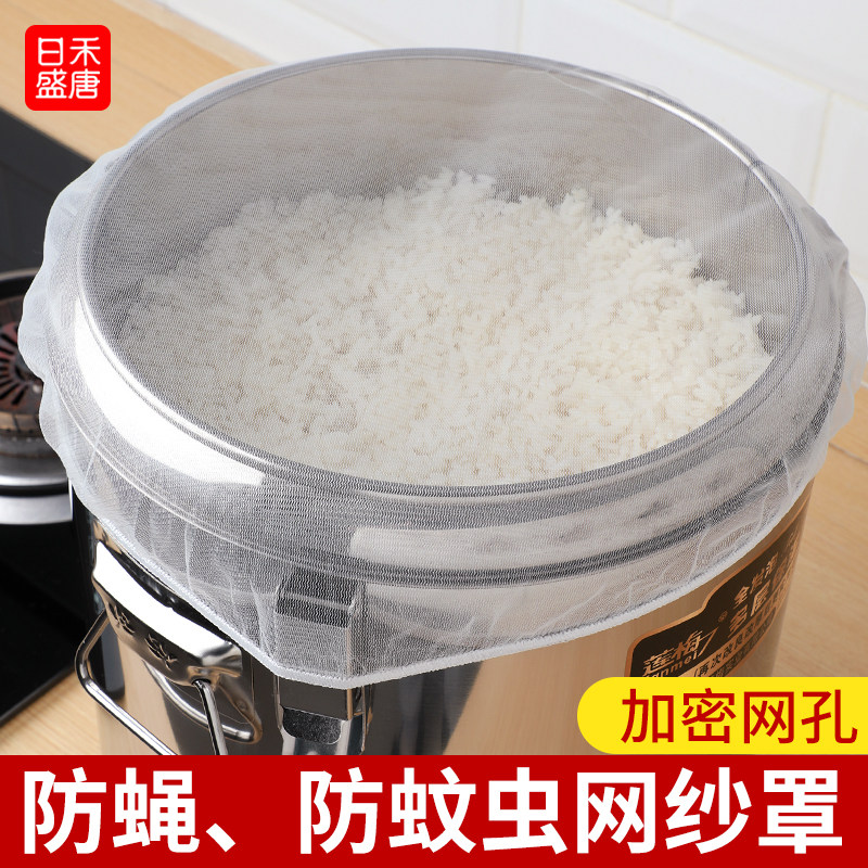 防蚊蝇盖菜纱罩商用卤桶汤桶防虫网罩剩菜罩食物罩熟食卤菜防尘罩
