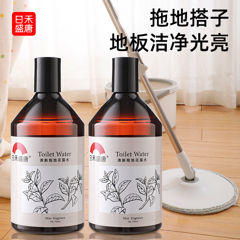 清新去味 防虫留香