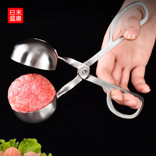 肉丸子制作器模具304不锈钢