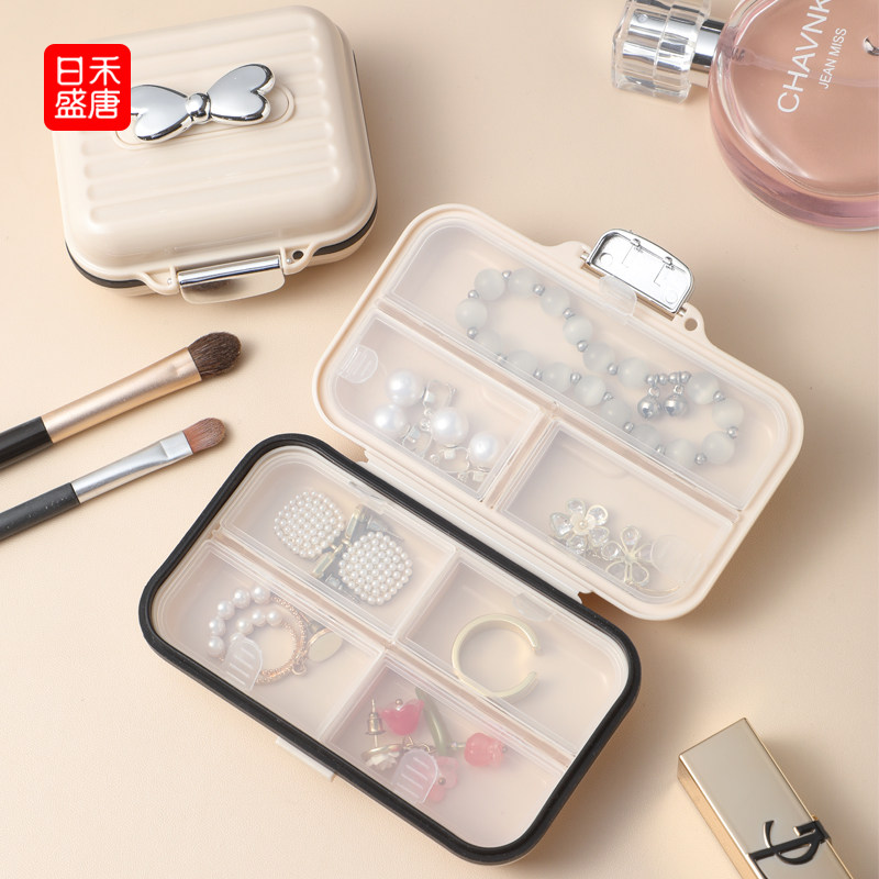 首饰盒收纳盒便携耳钉耳环手饰品项链2025新款高档精致迷你首饰包,收纳整理,首饰盒,淘宝优惠券,粉丝福利购,淘宝优惠卷