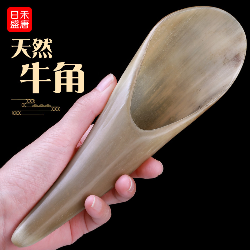 耗牛角刮痧板正品刮痧筒全身通用多功能肩颈背部经络疏通刮痧神器