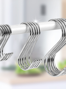 s挂钩不锈钢s型s勾s钩子晒香肠腊肉弯钩窗帘公交车金属厨房大号铁