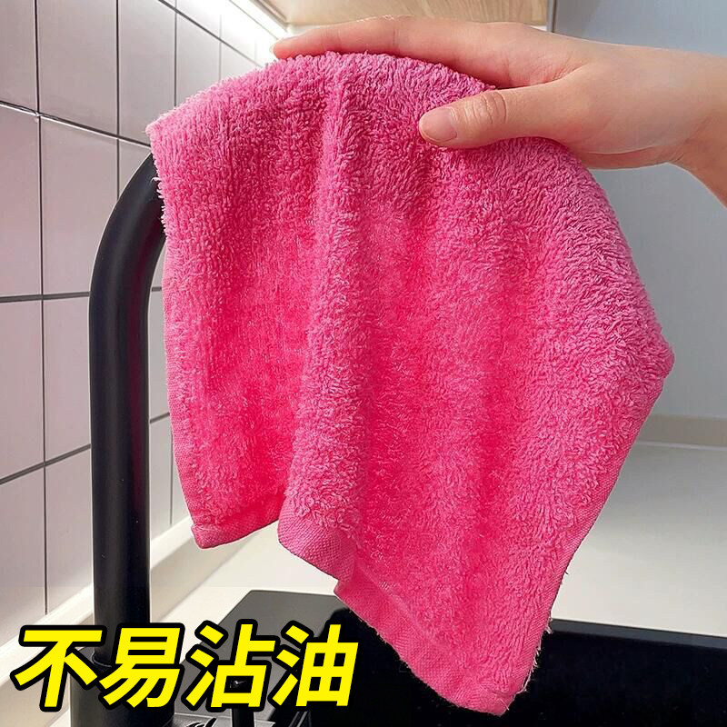 抹布不易粘油污易清洗强吸水