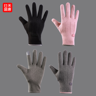 手套女冬季骑车保暖可触屏骑行电动车加绒防寒东北防风冬加厚防水