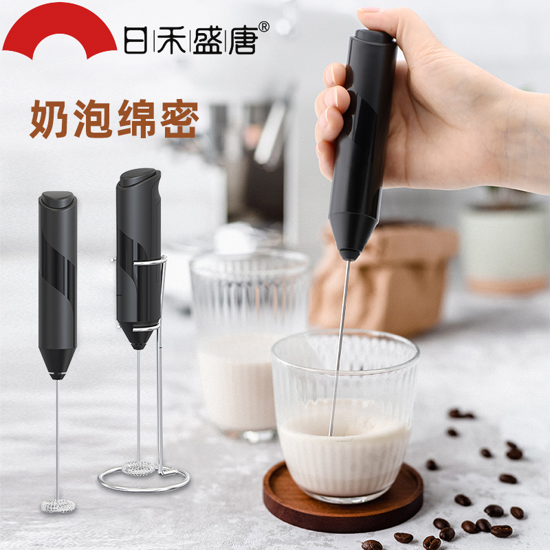 打奶泡器牛奶攪拌器手持無線打發
