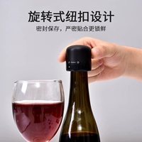 Винные винные штекеры шампанские душные винные винные штекеры и домашняя герметизация красная вина для бутылочки для бутылки творческий воздух
