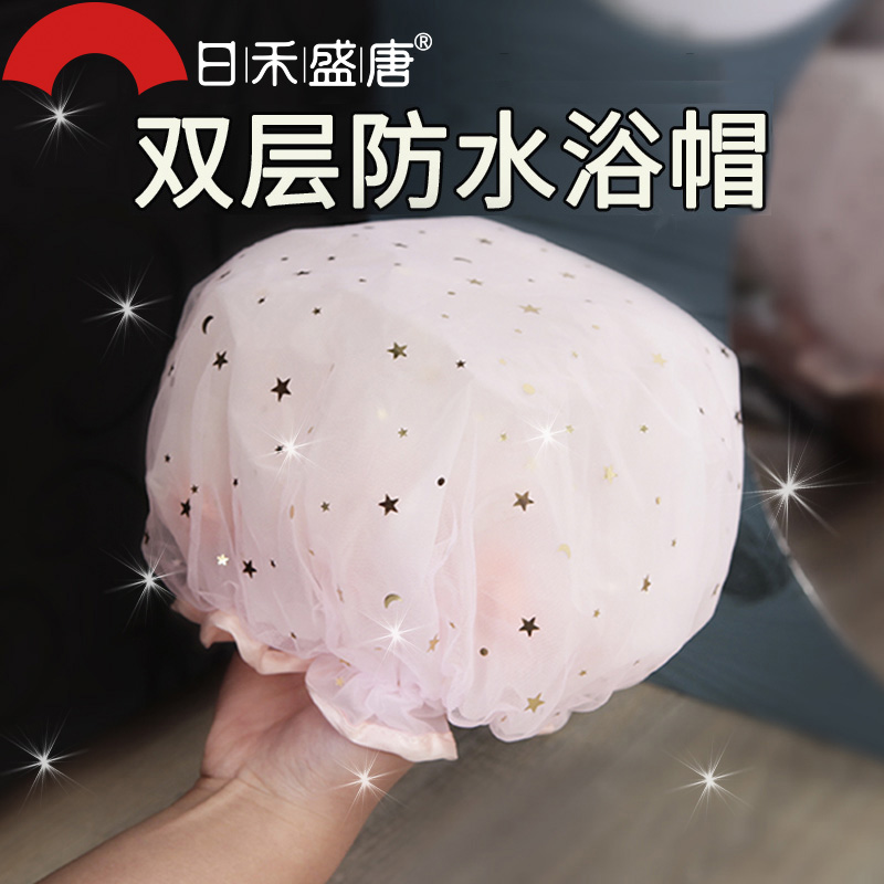 雙層防水浴帽成人女款防油煙加厚